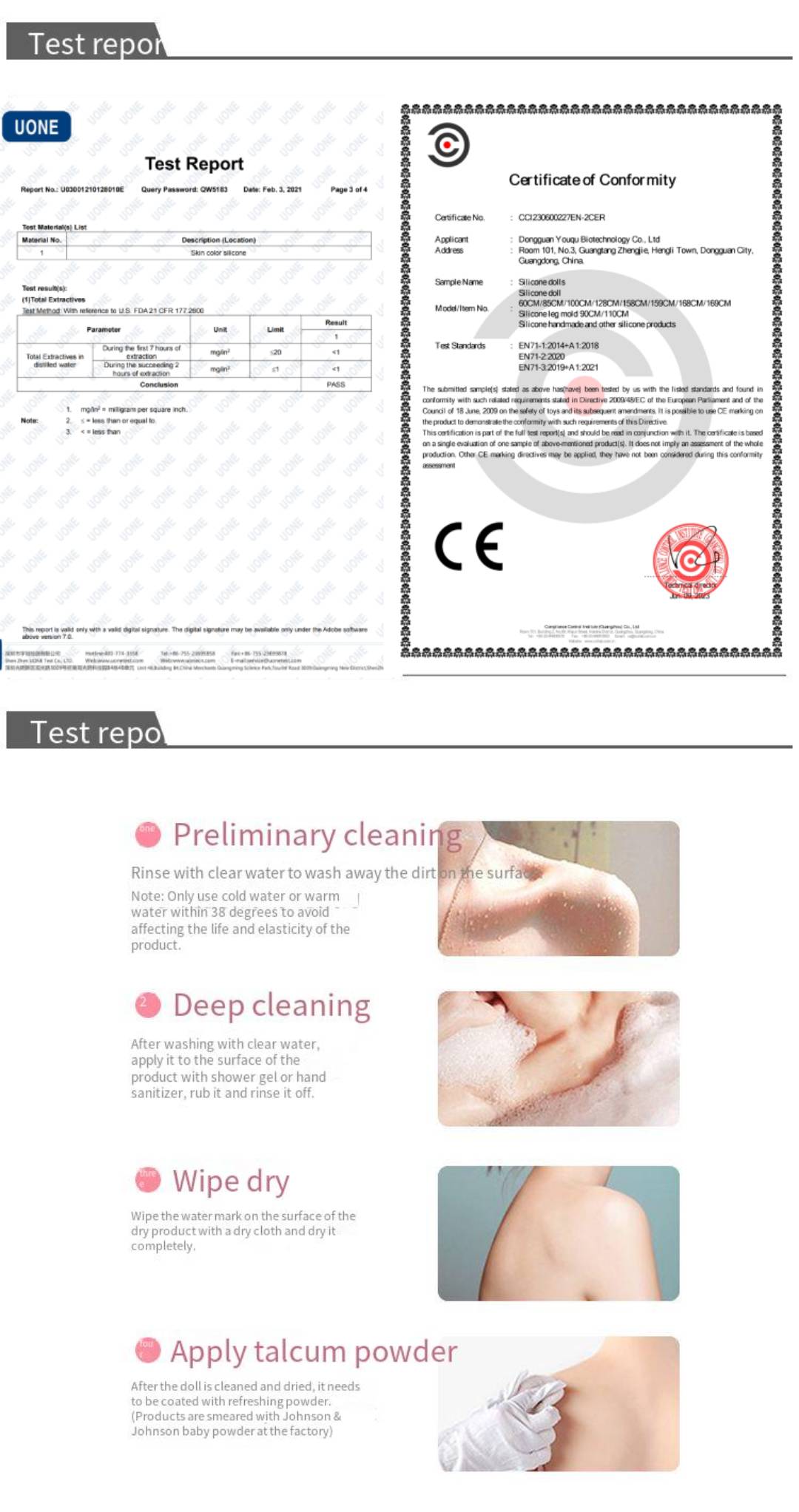 test report