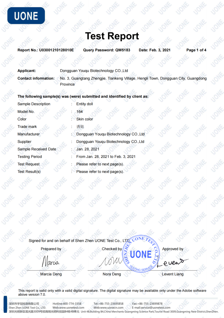 U03001210128010E FDA 21 CFR 177.2600 (1)